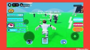 Я стал самым старым в roblox!