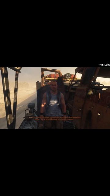 METRO Exodus перекур