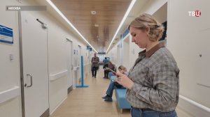 Собянин: Москва продолжит развивать «умный прием» в городских поликлиниках