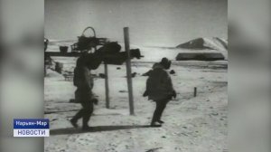 ВОЕННАЯ СТРАНИЦА ИСТОРИИ
