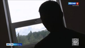 Сегодня Международный день борьбы с наркоманией