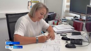 Директором ГТРК Курган назначена Екатерина Щёголева
