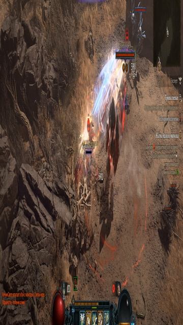 Diablo 4 Прокачка с нуля в 13 Сезоне