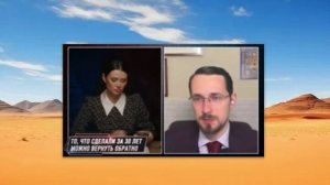 Панченко - Щелин. Россия, Европа и новая эскалация.