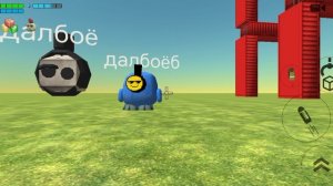 томасы