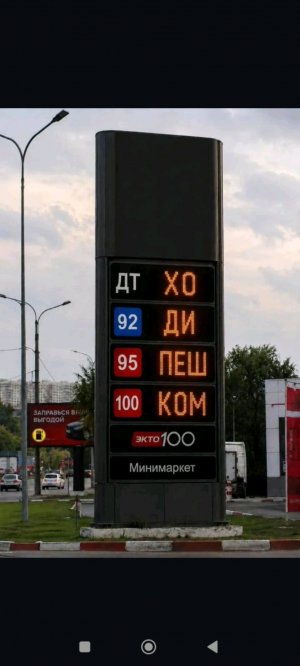 брбр патоми аьввьвььвьь