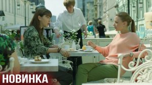 НЕ ПРОПУСТИТЕ ЭТОТ ФИЛЬМ! «Майский дождь»