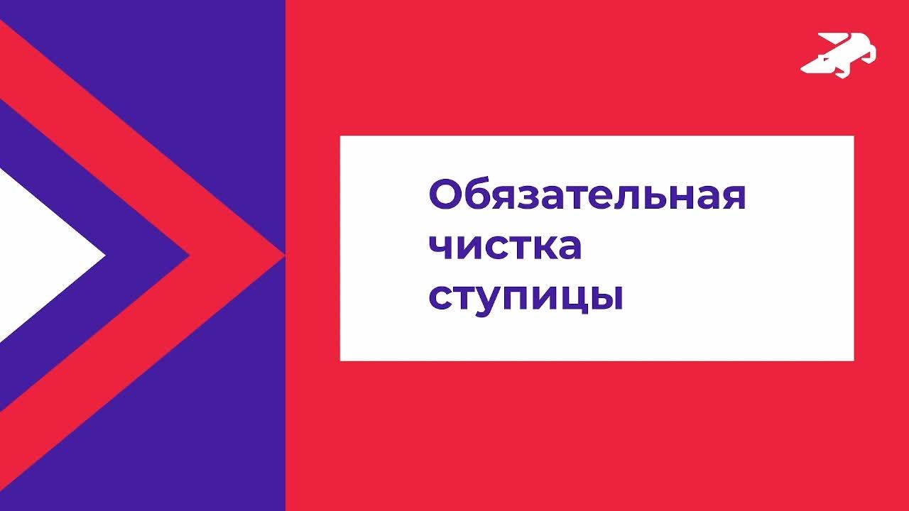 тестовая смотреть онлайн