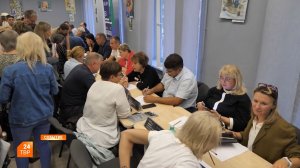 Выездная администрация