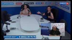 «Говорим сегодня»: об окаменелостях Кавказа