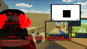 Обзор на малолеток 3 (cool67)