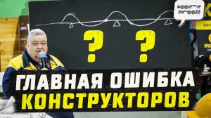 Как избежать распора стен и прогиба крыши? Узлы крепления стропил: расчет нагрузки, ошибки, СНиП
