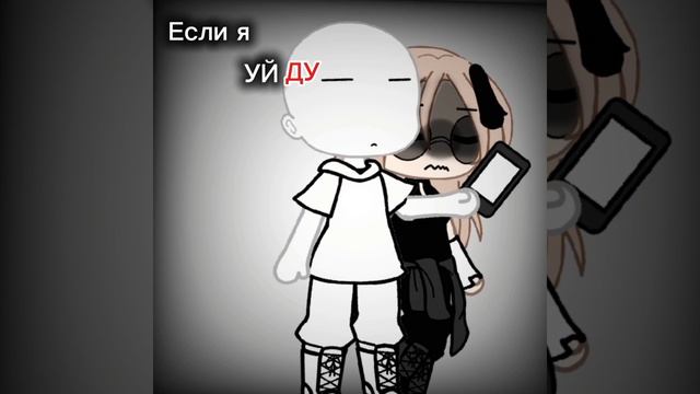 Мда... смотреть онлайн