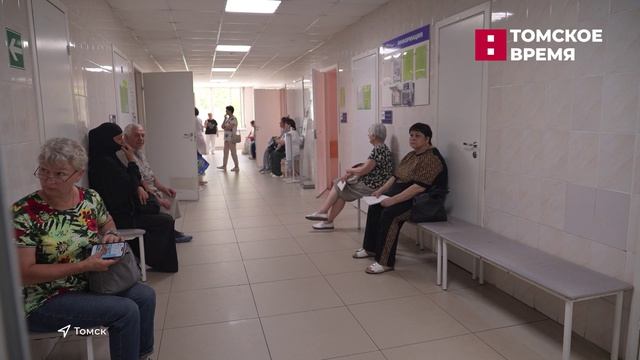 В Томске открылся новый межрайонный эндокринологический центр