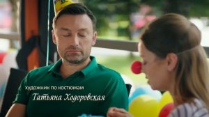 ❤ВЕРНОСТЬ И ПРЕДАТЕЛЬСТВО: История любви «Секрет неприступной красавицы» все серии мелодрама сериал