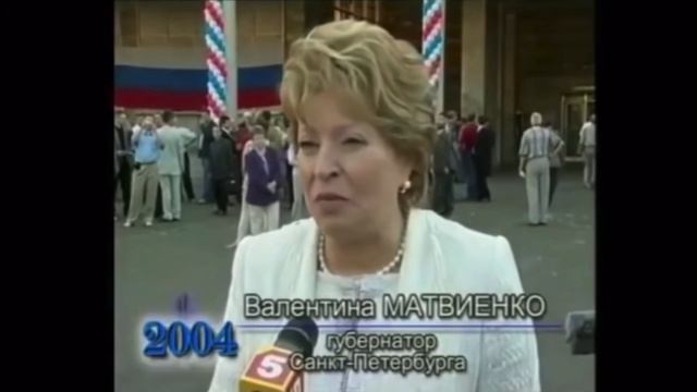 Сегодня исполняется 22 года с момента ликвидации размыва на перегоне Лесная  -Площадь Мужества 
