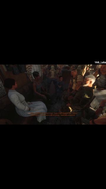 METRO Exodus ободрение