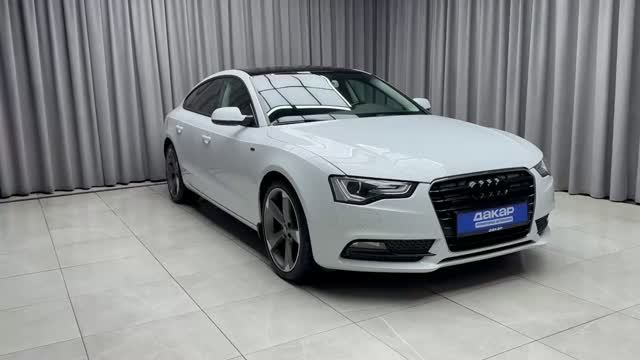 Audi a5 смотреть онлайн