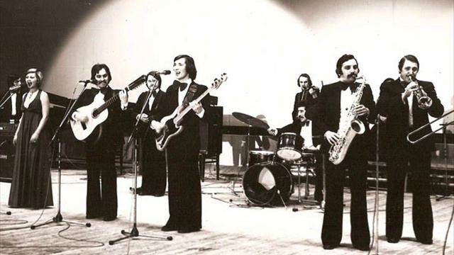 ВИА Синяя птица Маленький гном