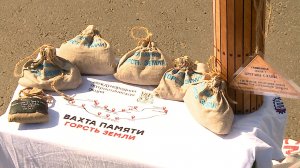 (Рыбинск-40) «ВАХТА ПАМЯТИ. ГОРСТЬ ЗЕМЛИ»: ИТОГИ ПОЕЗДКИ