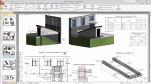 Как создать узел в Autodesk Revit. Инструмент чертежный вид. Часть II
