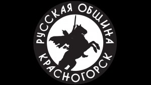 Дорогие соратники! Приглашаем вас в воскресенье 28 июня на встречу с Андреем Афанасьевым.