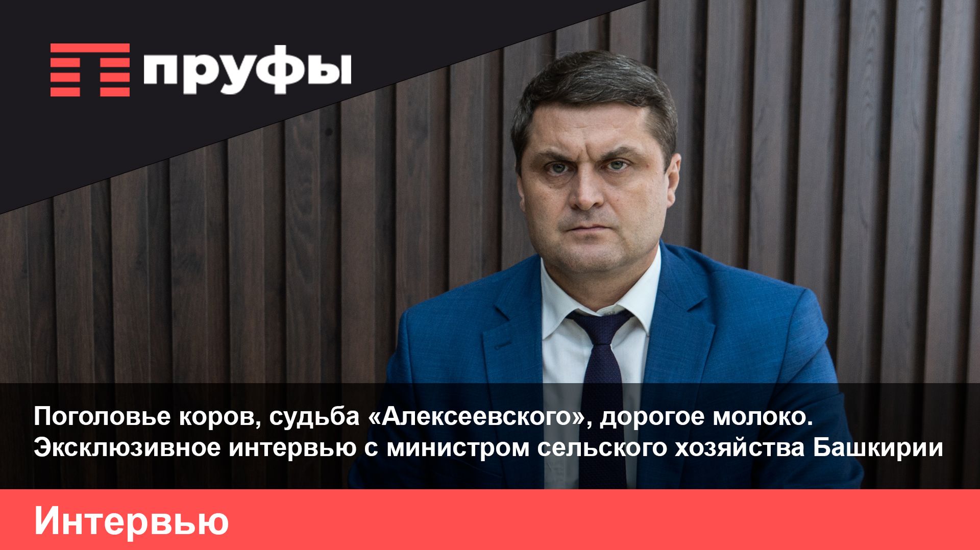Сельское хозяйство остается тяжелым трудом, но перестало быть битвой за урожай
