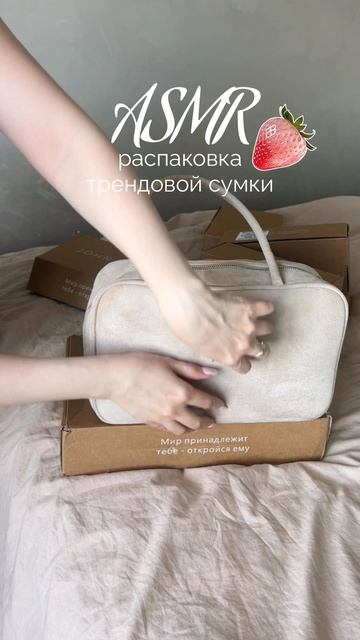 ну какая 🥹 артикул в помощь поисков на ВБ #ww462827 (переходи в каталог в 1 клик по ссылке в шапке смотреть онлайн