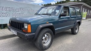 ДЖИП ГРАНД ЧЕРОККИ  1993 ГОД ЦЕНА 400 Т.Р.