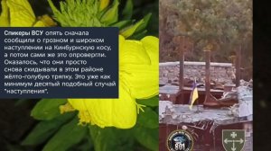 Николаев 27 июня 2026 года (новости)