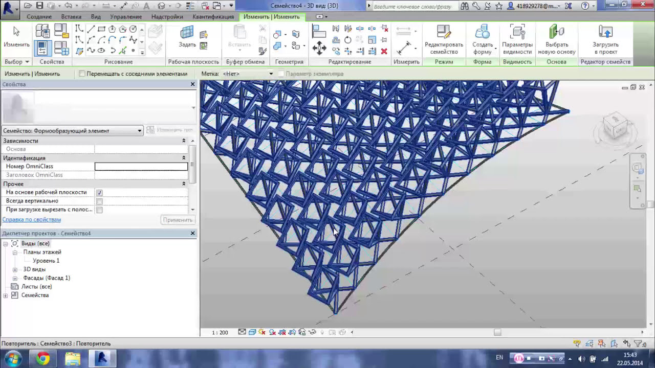 Revit  семейство на адаптивном компоненте