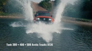 До -400.000₽ на автомобили Arctic Trucks! ⚡️