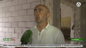 В Нестеровском Ингушетии стартовал капитальный ремонт детского сада № 1