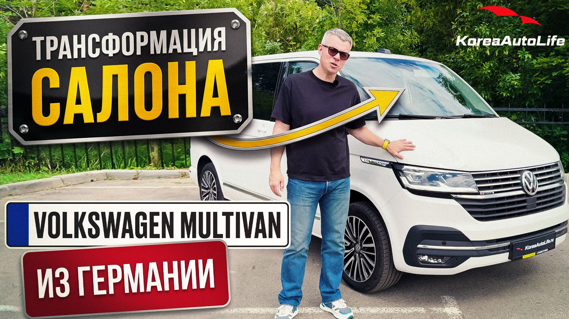 Сравнения и тесты