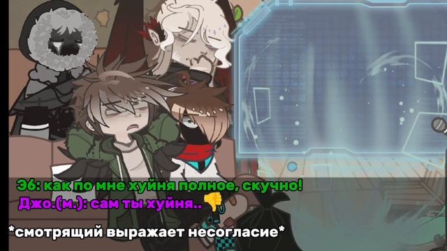 [!2x!] РЕАКЦИЯ НА МИНИ-ЛОЛОЛОШКУ|эбардо, Смотрящий, Джодах, Минило|не ориг. смотреть онлайн