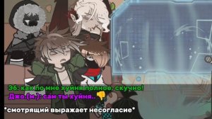 [!2x!] РЕАКЦИЯ НА МИНИ-ЛОЛОЛОШКУ|эбардо, Смотрящий, Джодах, Минило|не ориг.