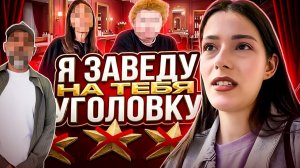 «МЫ ЗНАЕМ, КТО ТЫ ТАКАЯ!» ТРЕШ НА МАНИКЮРЕ ЗА 4700🥵/ ТРЕШ-ОБЗОР САЛОНА КРАСОТЫ В ПЕТЕРБУРГЕ