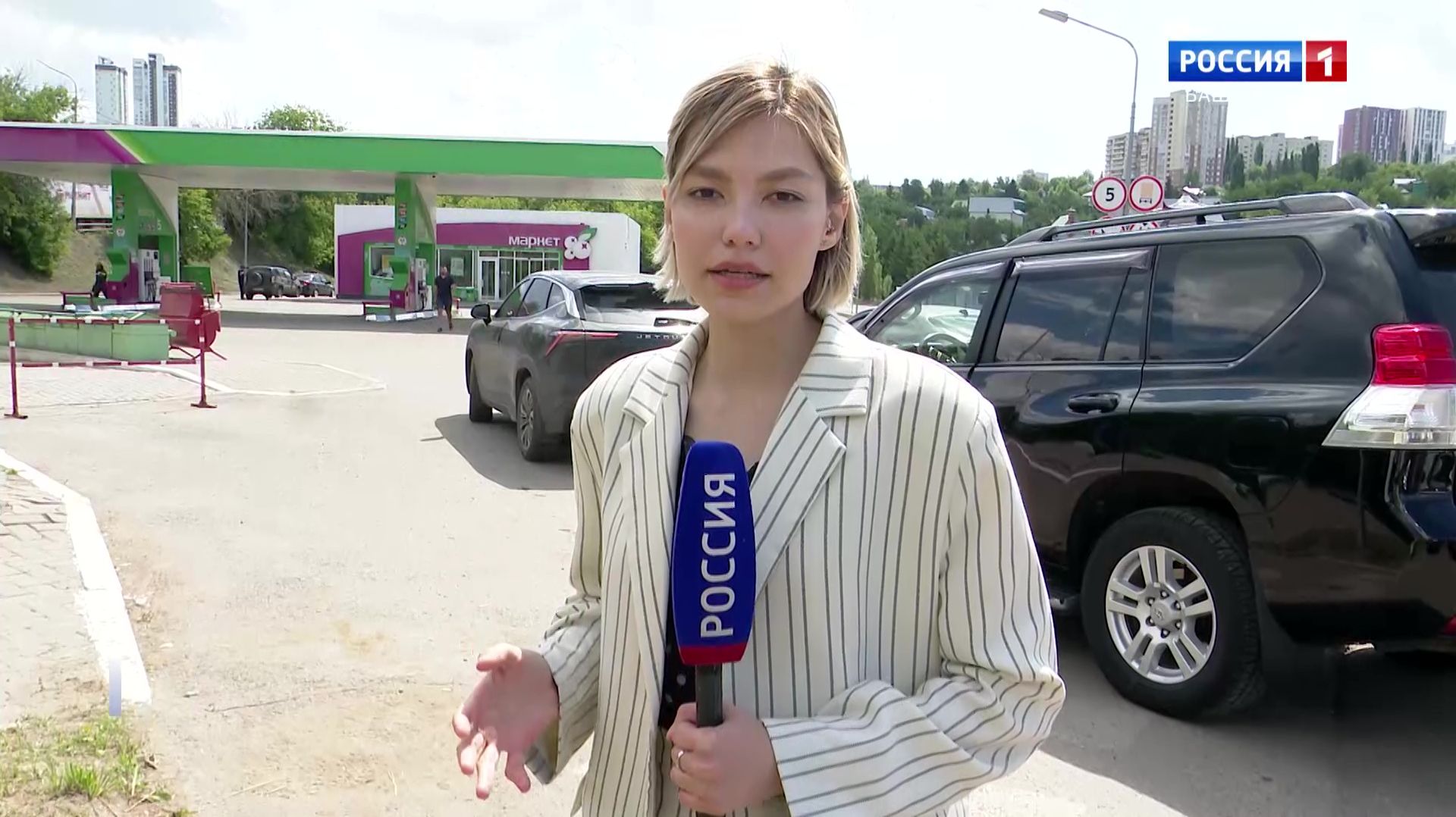 Километровые очереди и пустые заправки: в Башкирии вторые сутки не стихает бензиновый ажиотаж смотреть онлайн