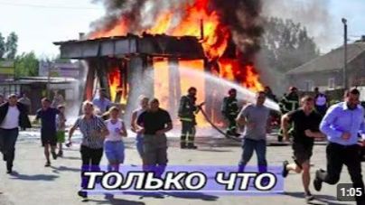 150 АЗС Уничтожено _ Заявление из Киева смотреть онлайн