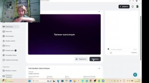 играем в роблокс