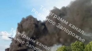 🇷🇺💥🇺🇦 Армия России атакует Запорожье, горят объекты врага

▪️Дроны наносят удары по объектам вр