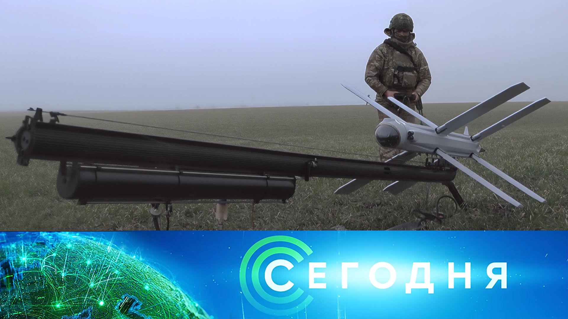 «Сегодня»: 26 июня 2026 года. 08:00 | Выпуск новостей | Новости НТВ смотреть онлайн