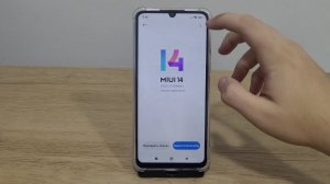 Redmi 13 и 13C — как обновить операционную систему