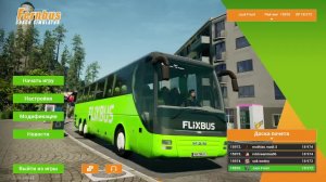 Fernbus Констанция Штутгард  приключения на дороге!