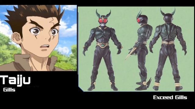 Dr. Stone Crossover Kamen Rider Agito