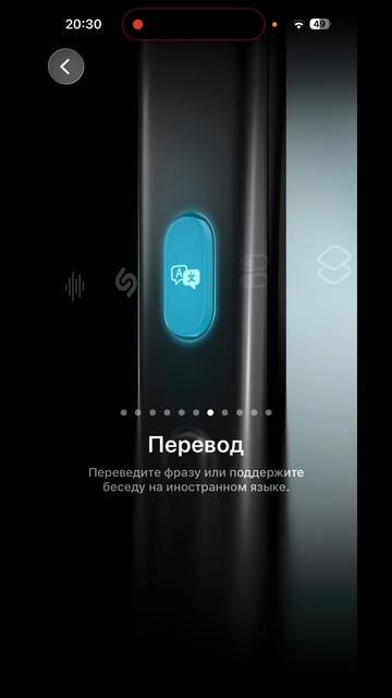 Лайфхак для путешествий с айфоном!