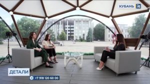 Екатерина Сухарева: добровольчество развито на Кубани