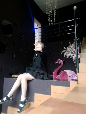 биба и боба