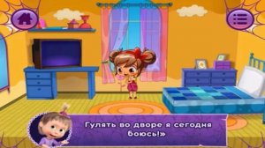 МАША_И_МЕДВЕДЬ_Машкины_страшилки_-_Мультик_для_детей