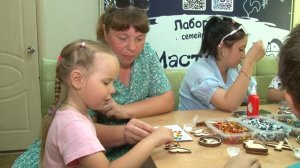 Резиденция Деда Мороза провела серию мастер-классов в Бийске